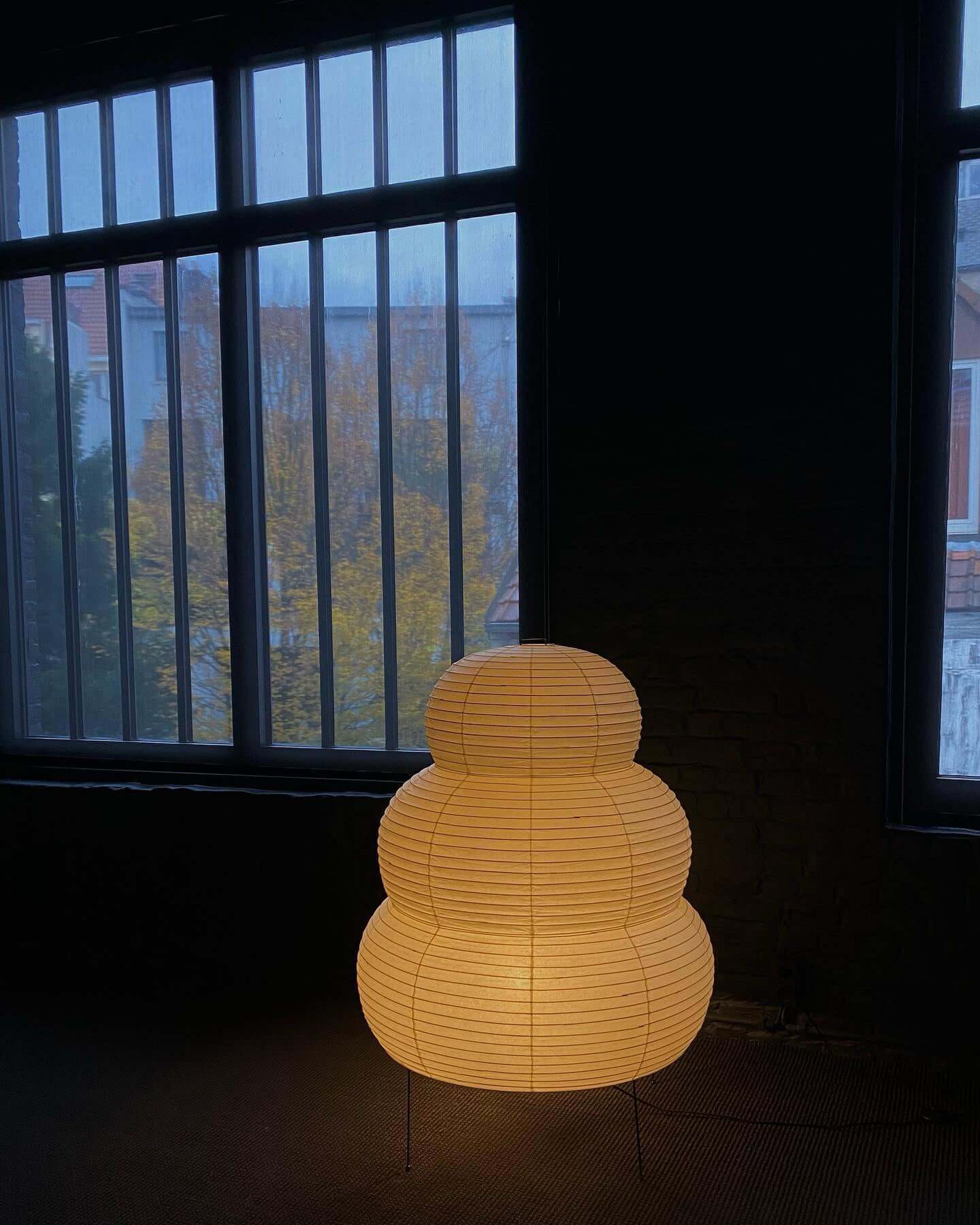 Kyoto Aura | Japanese Lamp